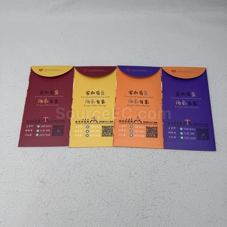 利是封, 紅包, 紅包袋, 利是袋, 禮品喜紙, 利是封紙, 禮品卡紙, 利是封印刷, 訂製利是封, 印刷紙品, 訂製紙禮品, 訂製禮品, 訂造紀念品, 廣告贈品, 宣傳禮品, 禮品公司, promotional gifts, souvenirs
