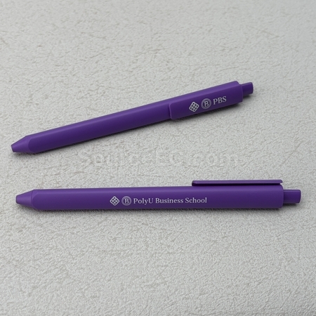 廣告筆禮品 | 平價筆 | 訂做原子筆 | 商務筆定做 | 塑膠筆
