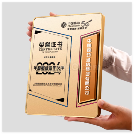 禮品訂造創意金屬獎牌紀念品