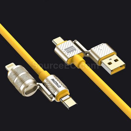 禮品訂造快充四合一數據線紀念品