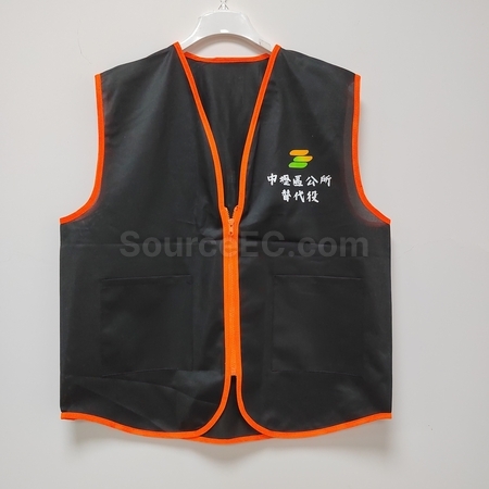 制服訂造 | 恤衫制服 | 廣告制服衫 | 印製制服T恤 | 工作製服