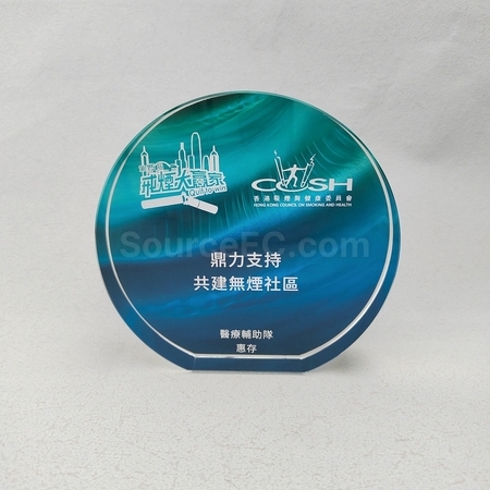 水晶座 | 水晶獎座 | 水晶座紀念品 | 實木水晶座 | 高爾夫球水晶座