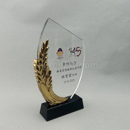 水晶座 | 水晶獎座 | 水晶座紀念品 | 實木水晶座 | 高爾夫球水晶座