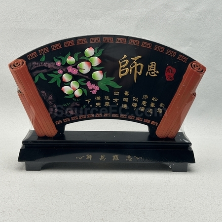銀碟 | 定制活性炭銀碟 | 訂製銀碟 | 銀碟紀念品 | 榮譽銀碟