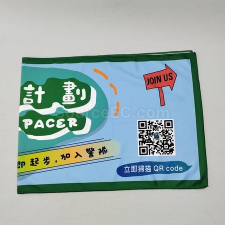 毛巾禮品 | 毛巾工廠 | 廣告毛巾 | 運動毛巾 | 訂製沙灘浴巾