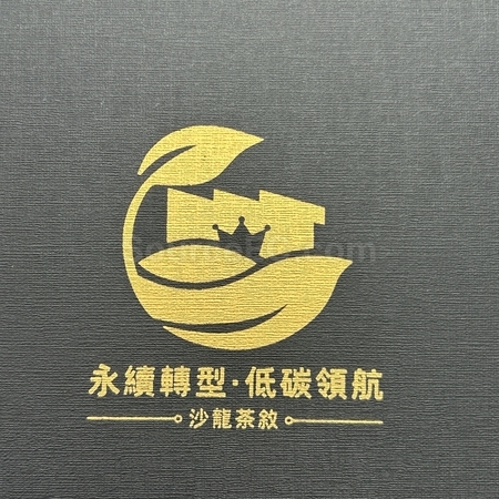 記事本 | 記事簿 | 筆記本 | 筆記簙 | 環保記事本