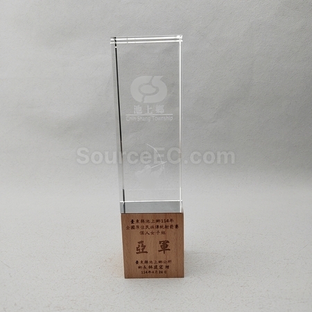 水晶獎杯 | 星形水晶座 | 金屬水晶座 | 圓柱水晶紀念獎杯  | 訂造金屬黑水晶獎座