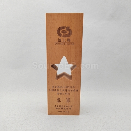 紀念牌 | 牌匾紀念品 | 樹脂紀念牌 | 環保木製紀念牌 | 亞加力紀念牌 |  木盾獎牌
