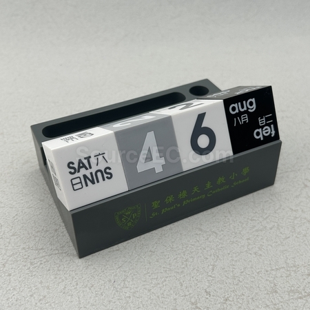 印製日曆, 訂製檯曆, 廣告掛牆月曆, 萬年曆訂造, 印刷紙製品, logo印刷品, 印刷logo紀念品, 印禮品, 印紙盒, 訂製禮品, 訂造紀念品, 廣告贈品, 宣傳禮品, 禮品公司, promotional gifts, souvenirs, 商務禮品, 公司禮品, 文具禮品, 環保禮品, 自訂禮物