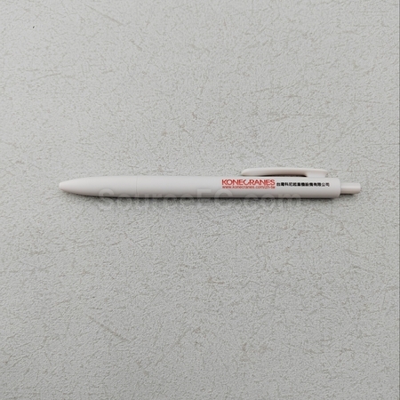 廣告筆禮品 | 平價筆 | 訂做原子筆 | 商務筆定做 | 塑膠筆