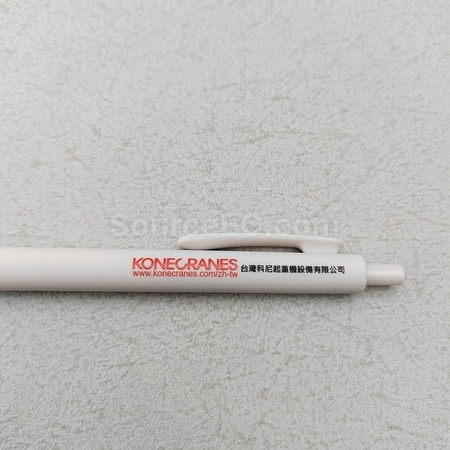 廣告筆禮品 | 平價筆 | 訂做原子筆 | 商務筆定做 | 塑膠筆
