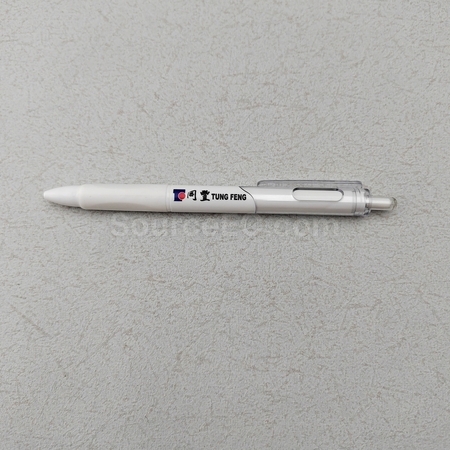 廣告筆禮品 | 平價筆 | 訂做原子筆 | 商務筆定做 | 塑膠筆