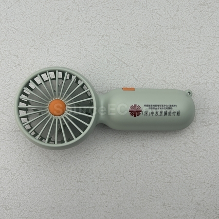 訂製迷你風扇 | 電風扇禮品 | 訂造風扇 | 廣告扇 | USB風扇 