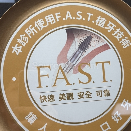 紀念牌 | 牌匾紀念品 | 樹脂紀念牌 | 環保木製紀念牌 | 亞加力紀念牌 |  木盾獎牌