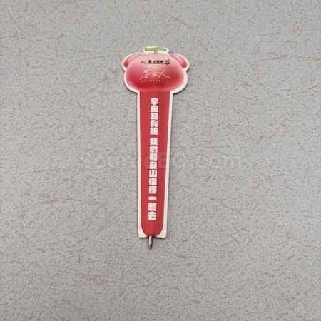 廣告筆禮品 | 平價筆 | 訂做原子筆 | 商務筆定做 | 塑膠筆