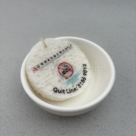 家居禮品 | 電動牙刷 | 餐墊枱墊 | 造型抱枕 | 電子鬧鐘禮品