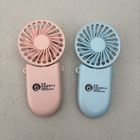 訂製迷你風扇 | 電風扇禮品 | 訂造風扇 | 廣告扇 | USB風扇 