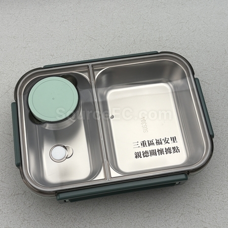 不銹鋼飯盒 | 食物盒禮品 | 不銹鋼保溫碗 | 環保餐盒 | 環保便攜飯盒