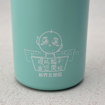 訂造保溫杯 | 不銹鋼保溫杯 | 真空保溫樽 | 保暖壺