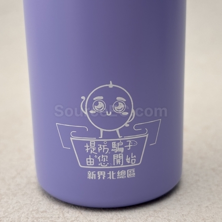 訂造保溫杯 | 不銹鋼保溫杯 | 真空保溫樽 | 保暖壺