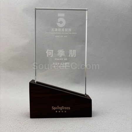 水晶座 | 水晶獎座 | 水晶座紀念品 | 實木水晶座 | 高爾夫球水晶座