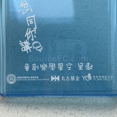 運動水樽 | 運動鋁水壺 | 膠水樽 | 玻璃水樽 | 訂製水樽