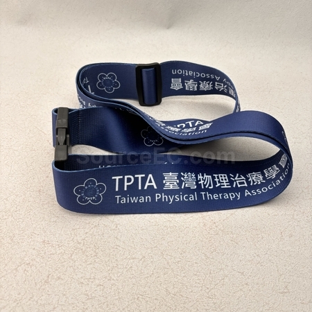 旅行禮品, 旅遊紀念品, 旅行贈品, 旅行手提袋, 手提行李包, 收納袋, 洗漱包, 海關密碼鎖, 行李牌, 行李帶, 護照套夾, 旅行套裝, U型頸枕, 洗漱套裝, 旅遊用品, 訂製禮品, 訂造紀念品, 廣告贈品, 宣傳禮品, 禮品公司, promotional gifts, souvenirs, 商務禮品, 公司禮品, 文具禮品, 環保禮品, 自訂禮物