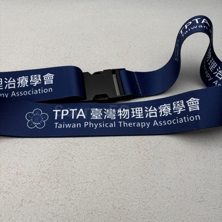 旅行禮品, 旅遊紀念品, 旅行贈品, 旅行手提袋, 手提行李包, 收納袋, 洗漱包, 海關密碼鎖, 行李牌, 行李帶, 護照套夾, 旅行套裝, U型頸枕, 洗漱套裝, 旅遊用品, 訂製禮品, 訂造紀念品, 廣告贈品, 宣傳禮品, 禮品公司, promotional gifts, souvenirs, 商務禮品, 公司禮品, 文具禮品, 環保禮品, 自訂禮物