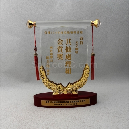 水晶座 | 水晶獎座 | 水晶座紀念品 | 實木水晶座 | 高爾夫球水晶座