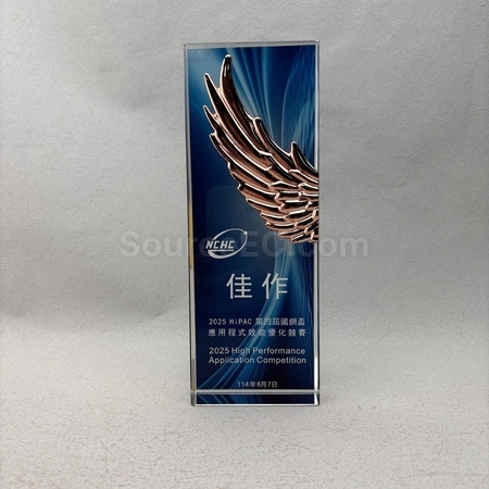 水晶座 | 水晶獎座 | 水晶座紀念品 | 實木水晶座 | 高爾夫球水晶座