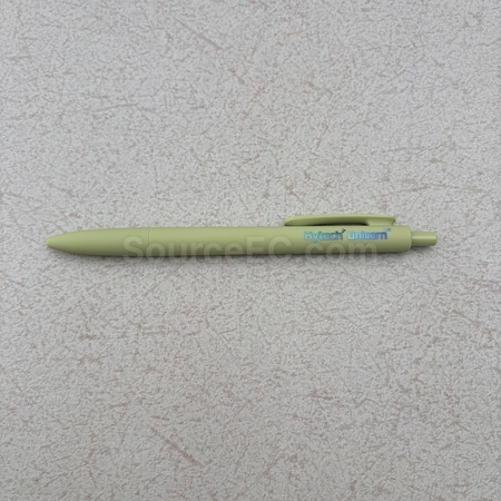 廣告筆禮品 | 平價筆 | 訂做原子筆 | 商務筆定做 | 塑膠筆
