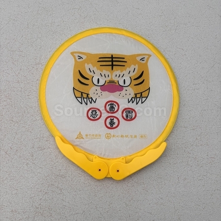 廣告扇, 訂製廣告扇, 扇訂造, 宣傳紙扇, 古典中國扇, 膠扇, 手搖扇, 企業禮品, 個性定制禮品, 紀念品, 宣傳贈品, 訂製禮品, 訂造紀念品, 廣告贈品, 宣傳禮品, 禮品公司, promotional gifts, souvenirs