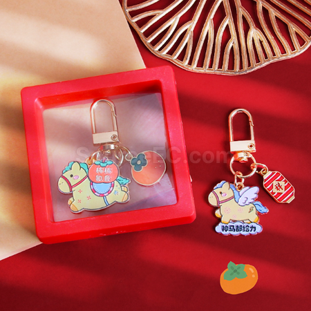 禮品訂造馬年小馬鑰匙扣掛件紀念品