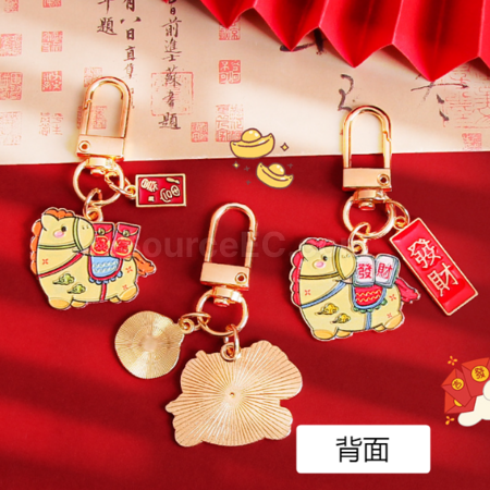 禮品訂造馬年小馬鑰匙扣掛件紀念品