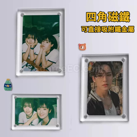 禮品訂造亞克力小卡照片相片相框冰箱貼紀念品