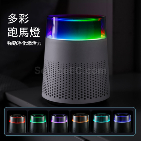 禮品訂造空氣淨化機紀念品