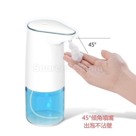 禮品訂造自動感應洗手液機紀念品
