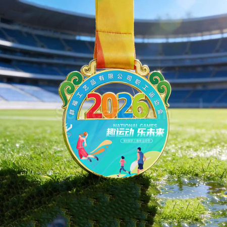 禮品訂造2026金屬獎牌紀念品