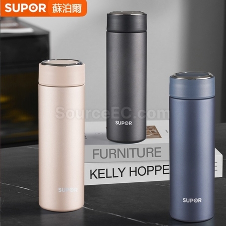 禮品訂造蘇泊爾316不鏽鋼保溫杯紀念品
