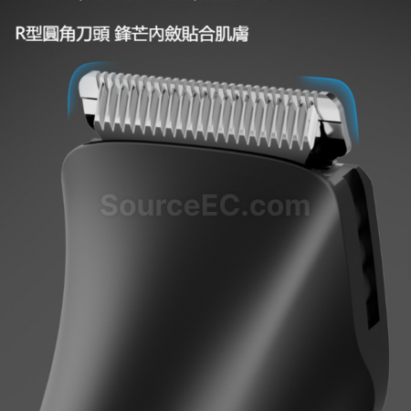 禮品訂造五合一男士電動毛髮修剪器紀念品