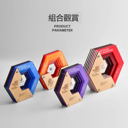 禮品訂造多層亞克力木質獎座紀念品