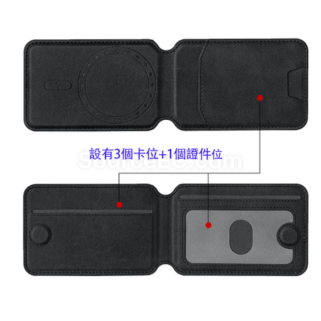 禮品訂造磁吸手機支架卡包紀念品