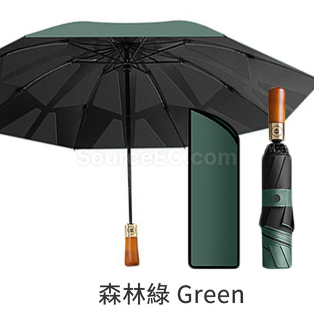 禮品訂造快速收納折傘紀念品