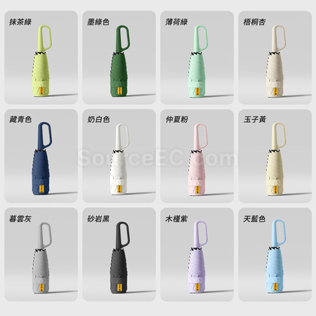 禮品訂造掛鉤五摺雨傘紀念品