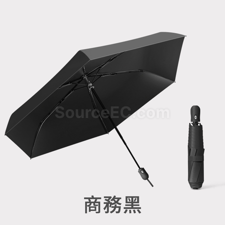 禮品訂造超輕六骨自動傘紀念品