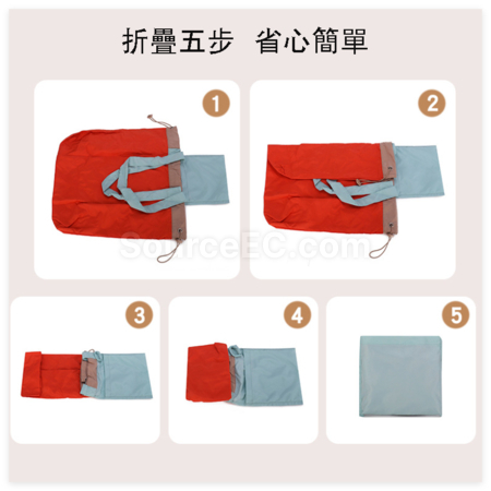 禮品訂造折疊環保購物袋紀念品
