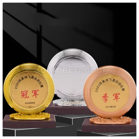 禮品訂造銀碟紀念品