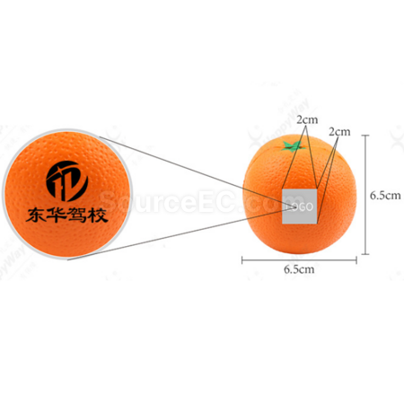 禮品訂造橘子造型PU減壓壓力球紀念品