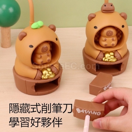 禮品訂造充電LED卡通公仔檯燈（帶鉛筆刨）紀念品