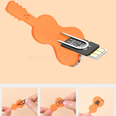 禮品訂造手機防丟取卡針套紀念品